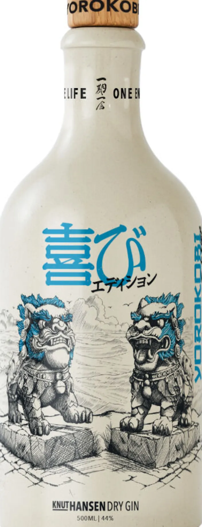 Knut Hansen Sonderedition 2024 »YOROKOBI«